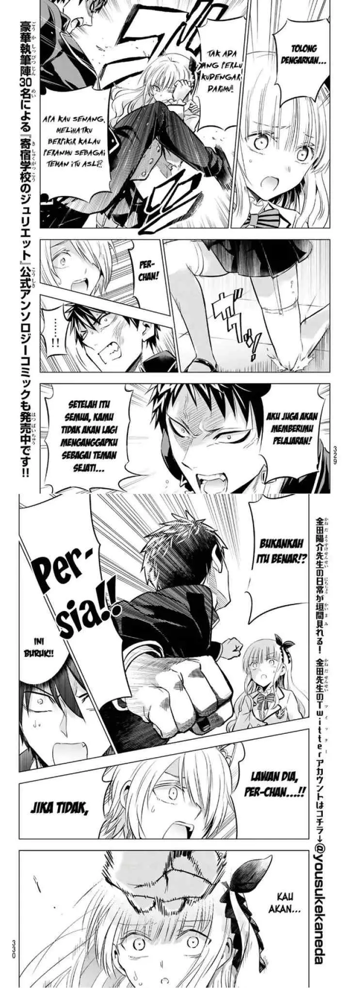 Kishuku Gakkou no Juliet chapter 87 halaman 6