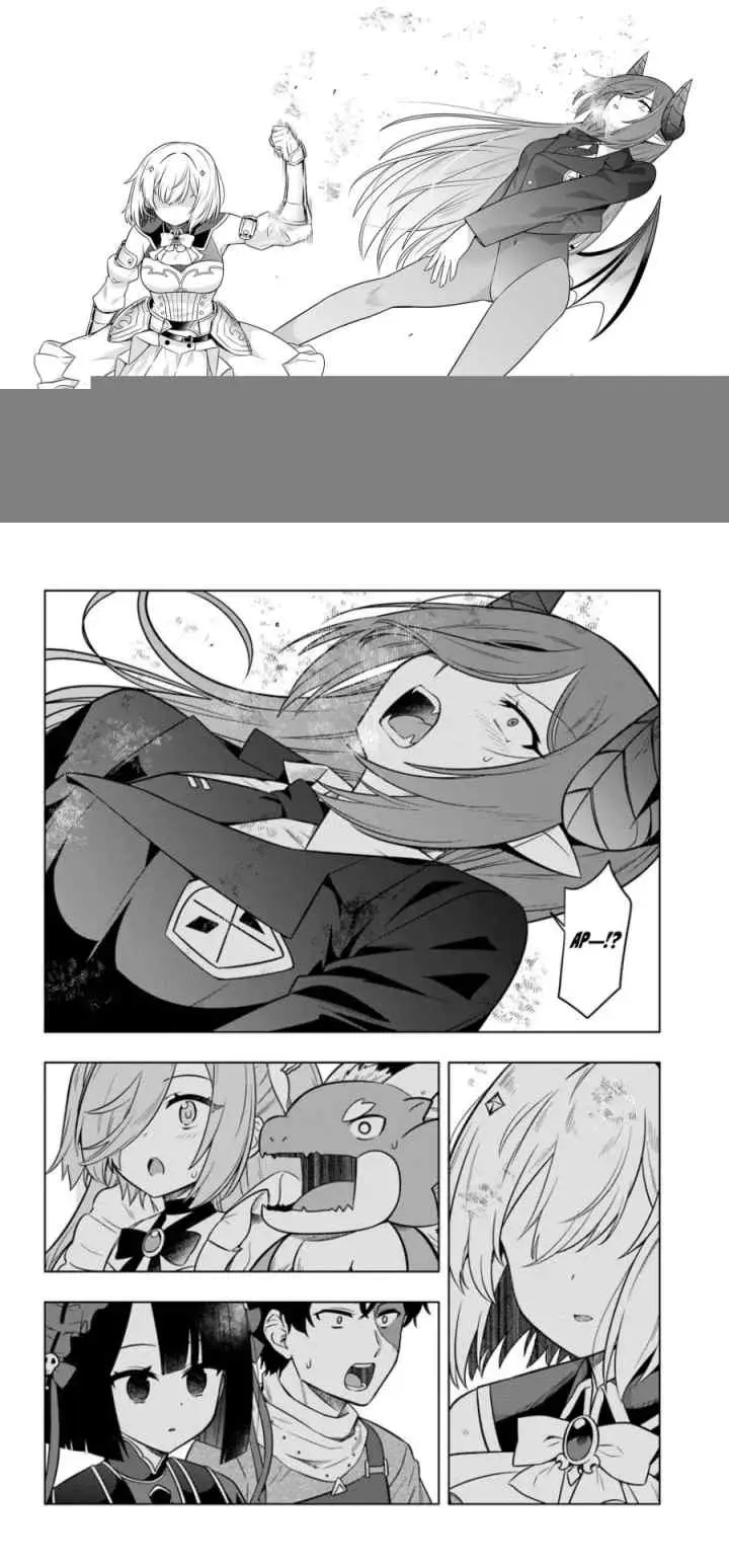 Desugemu ni Makikomareta Yamamoto-san, Kimama ni Gemu Baransu wo Hokai Saseru chapter 3 halaman 12
