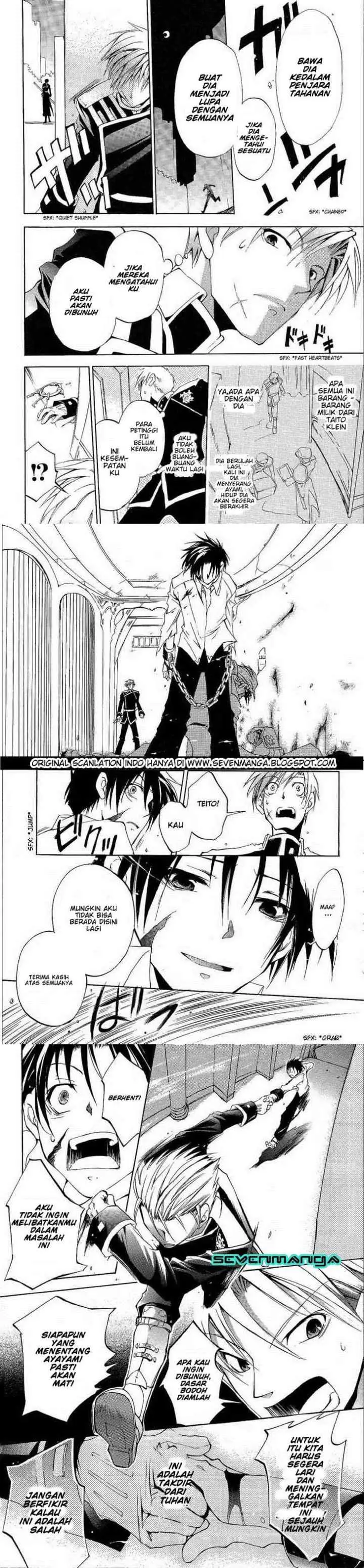 07 Ghost chapter 1 halaman 12
