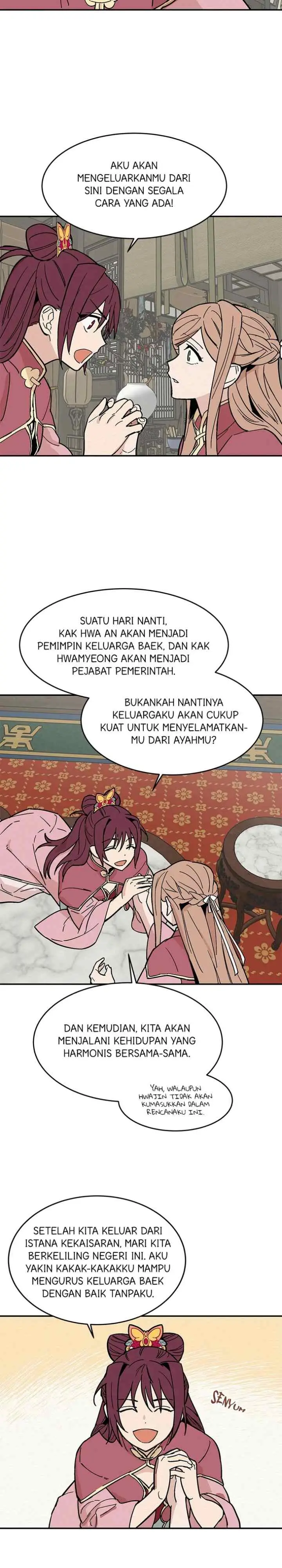 Hugung Scandal chapter 6 halaman 4
