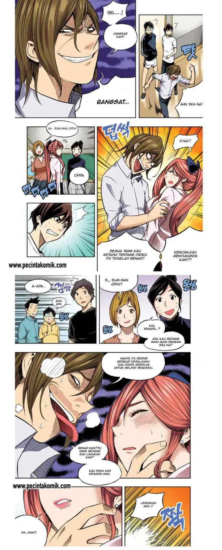 Skill of Lure chapter 26 halaman 7