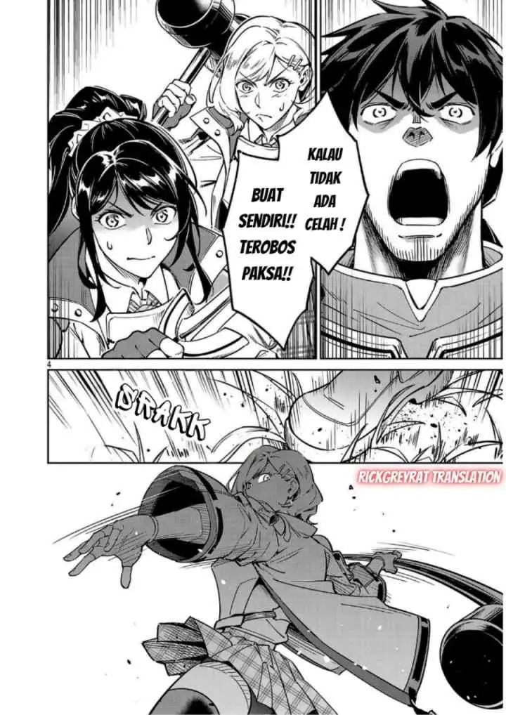 Saitei Rank no Boukensha, Yuusha Shoujo wo Sodateru Orette chapter 13.1 halaman 6
