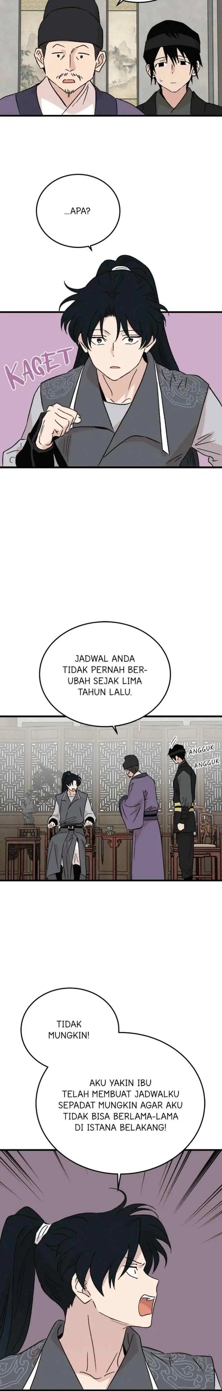 Hugung Scandal chapter 68 halaman 13