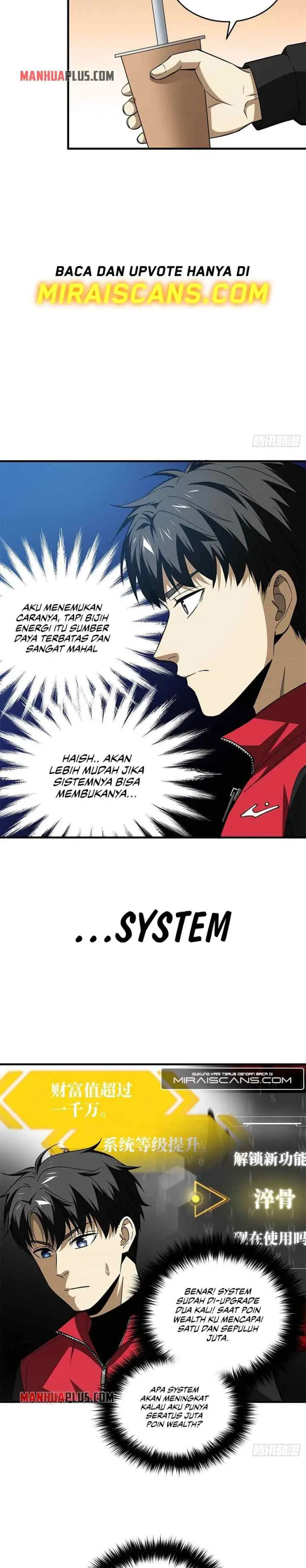 Global Gao Wu chapter 106 halaman 14