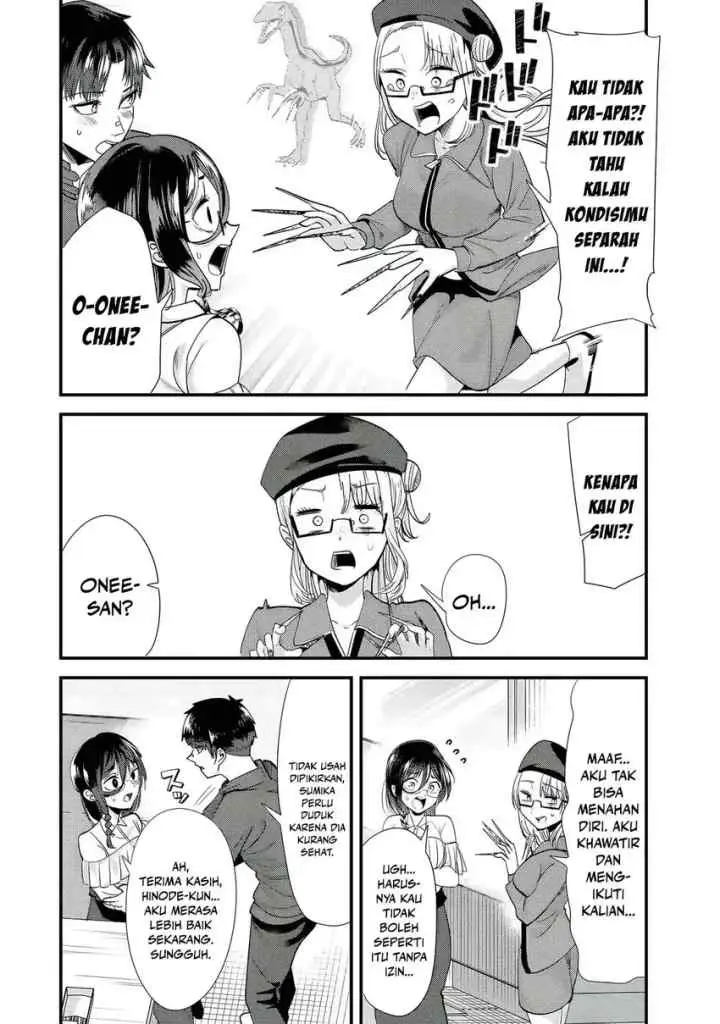 Jimoto no Ijimekko-tachi ni Shikaeshi Shiyou to Shitara, Betsu no Tatakai ga Hajimatta chapter 54 halaman 12