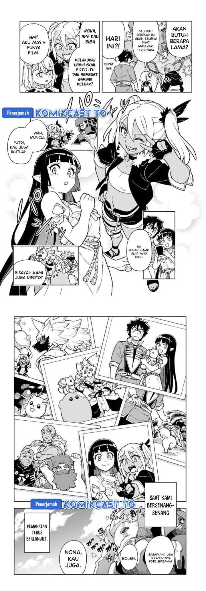 The King of Cave Will Live a Paradise Life chapter 39 halaman 12