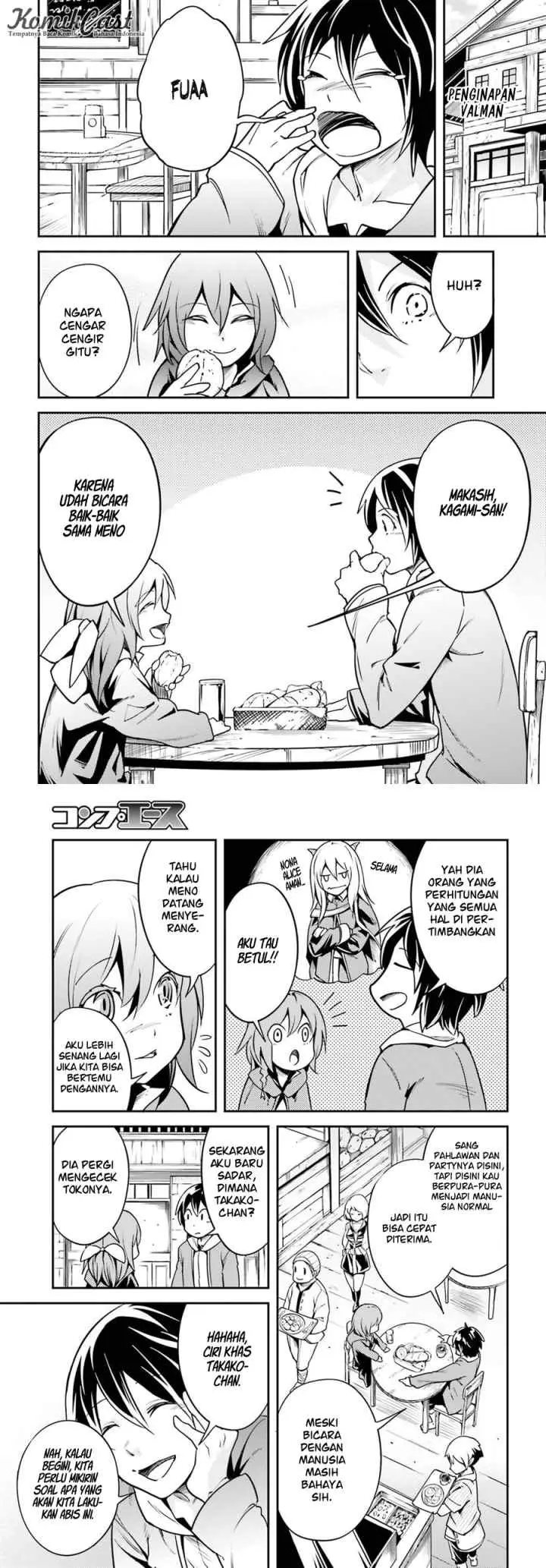 Lv999 no Murabito chapter 5 halaman 13