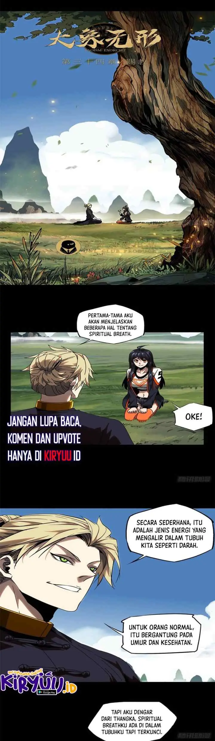Da Xiang Wuxing chapter 98 halaman 5