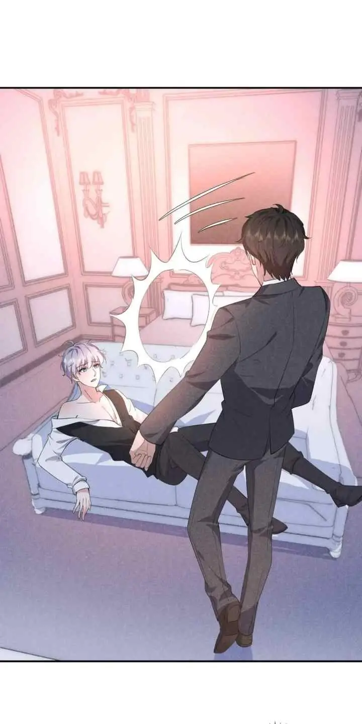 If You Ignore Me, I Will Be A Villain chapter 32 halaman 11
