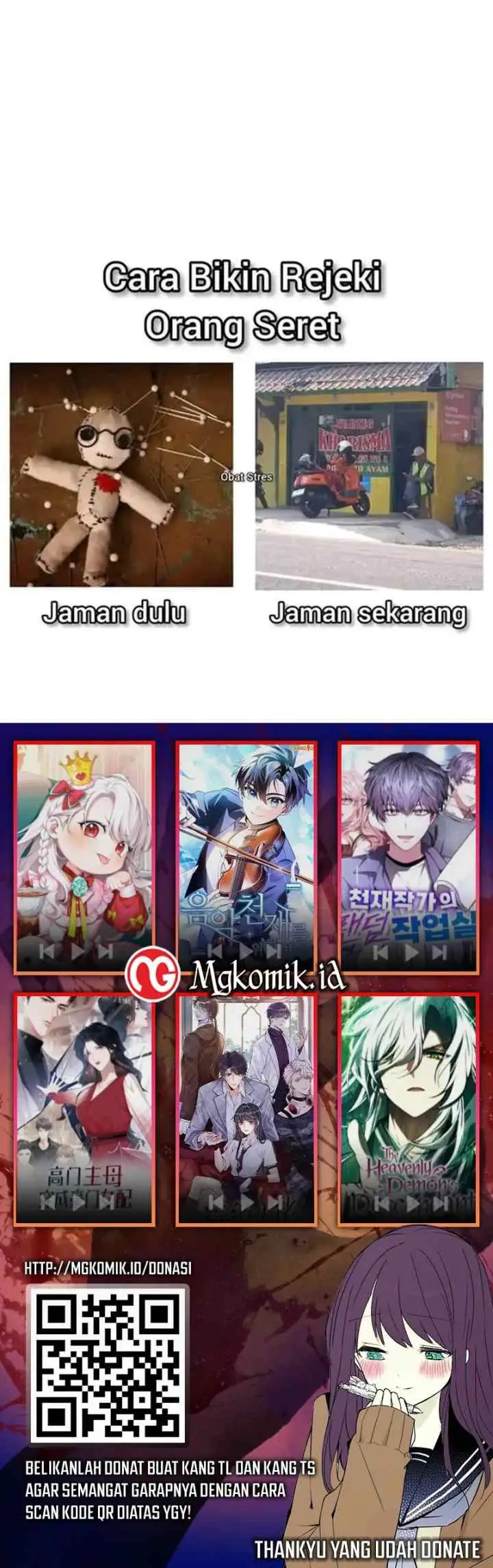 Furen Ta Chengle Da Laomen De Tuan Chong chapter 1 halaman 14