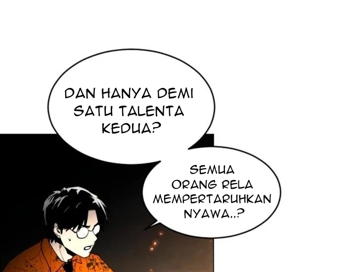 Fog Land chapter 12 halaman 79