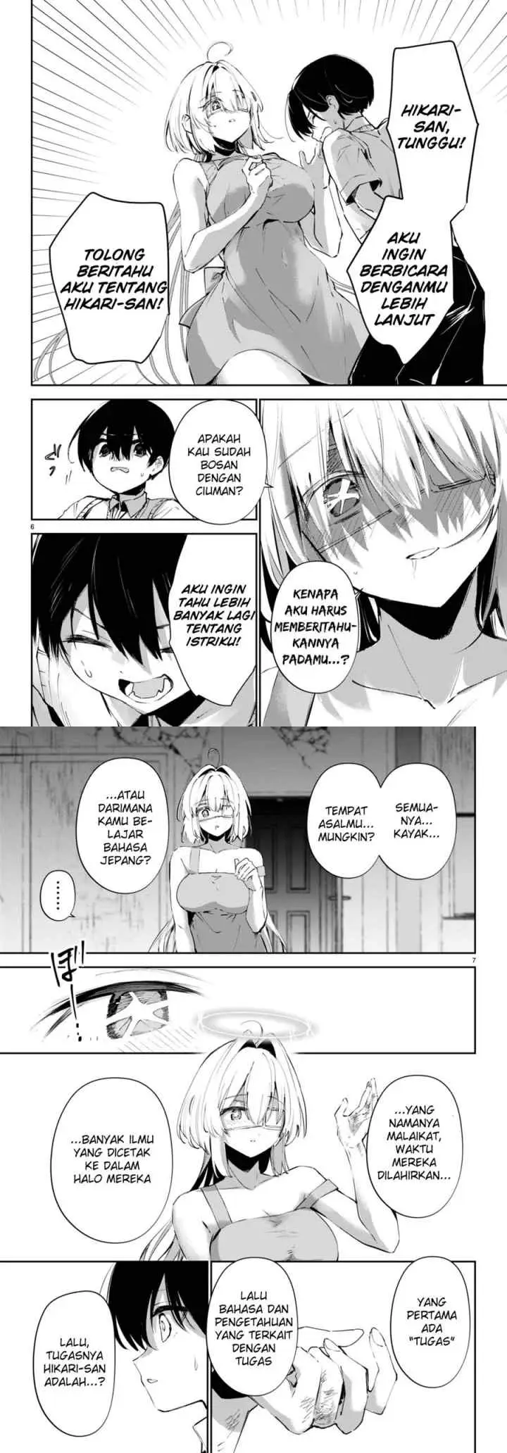 Shuumatsu no Hanayome-sama chapter 15 halaman 4