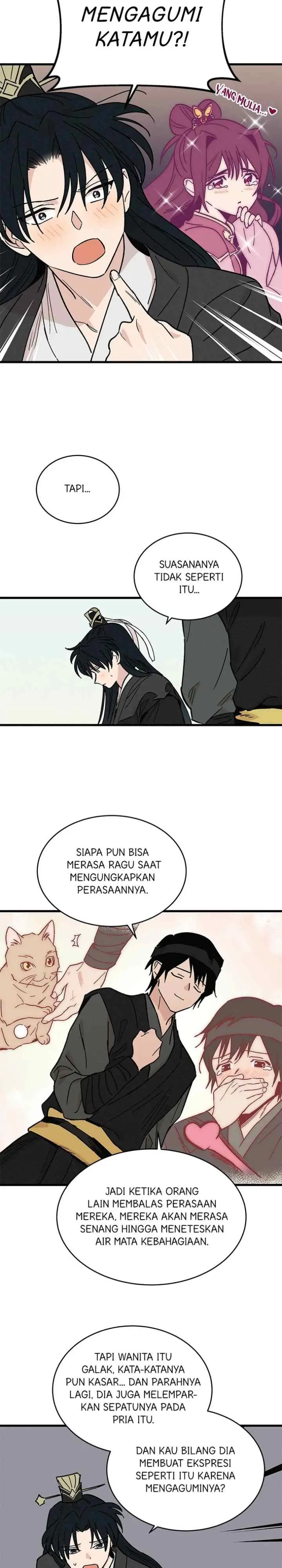 Hugung Scandal chapter 32 halaman 15