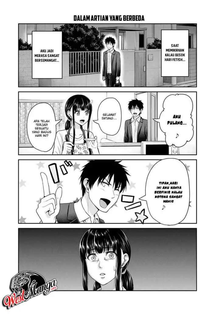 Fechippuru Bokura no Junsuina Koi chapter 47 halaman 4