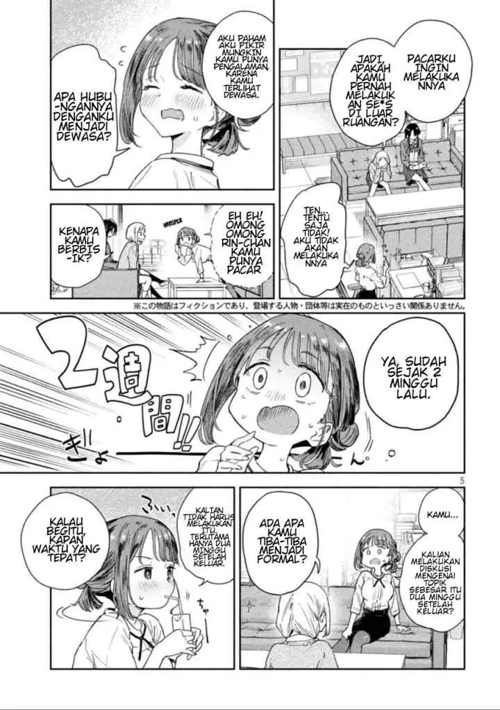 Myou-chan-sensei wa Kaku Katariki chapter 1 halaman 4