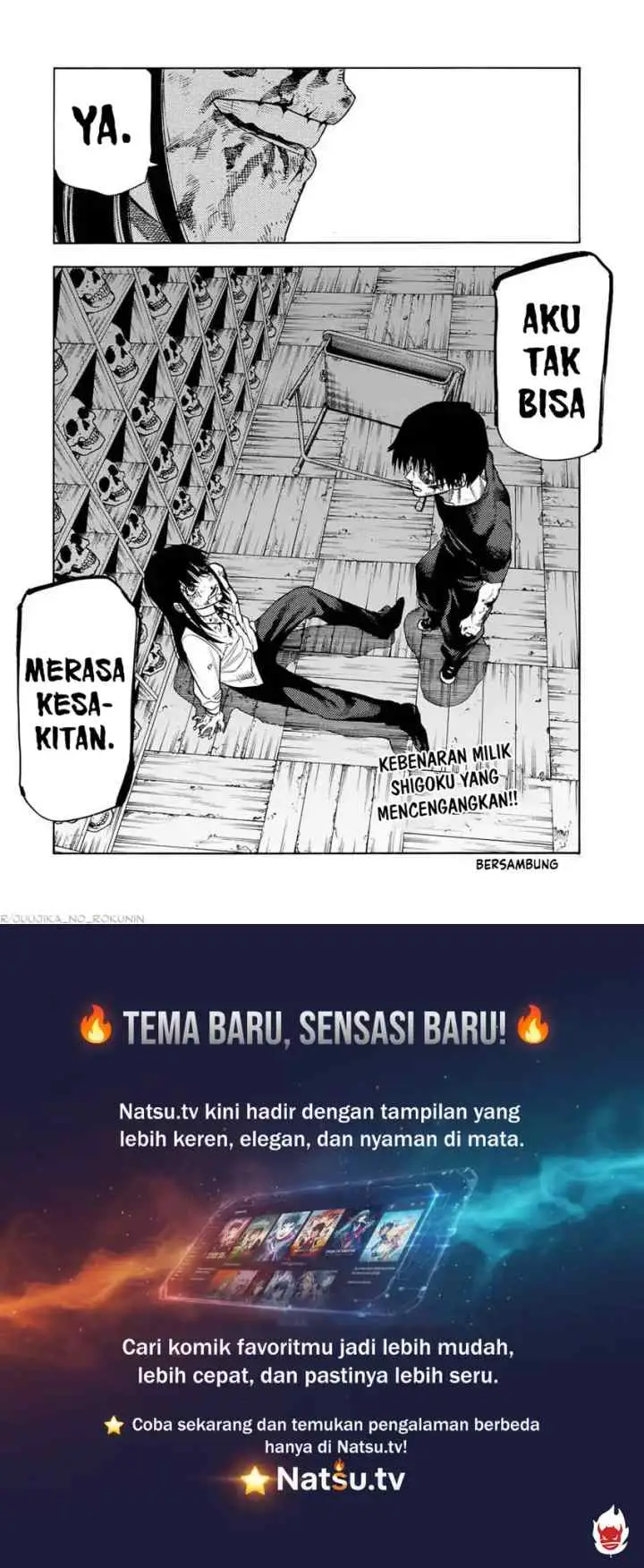 Cross of Six People chapter 225 halaman 11