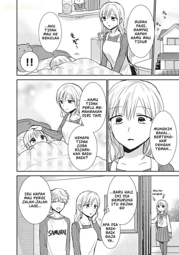 Kao ni denai Kashiwada-san to Kao ni deru Ota-kun chapter 98 halaman 7
