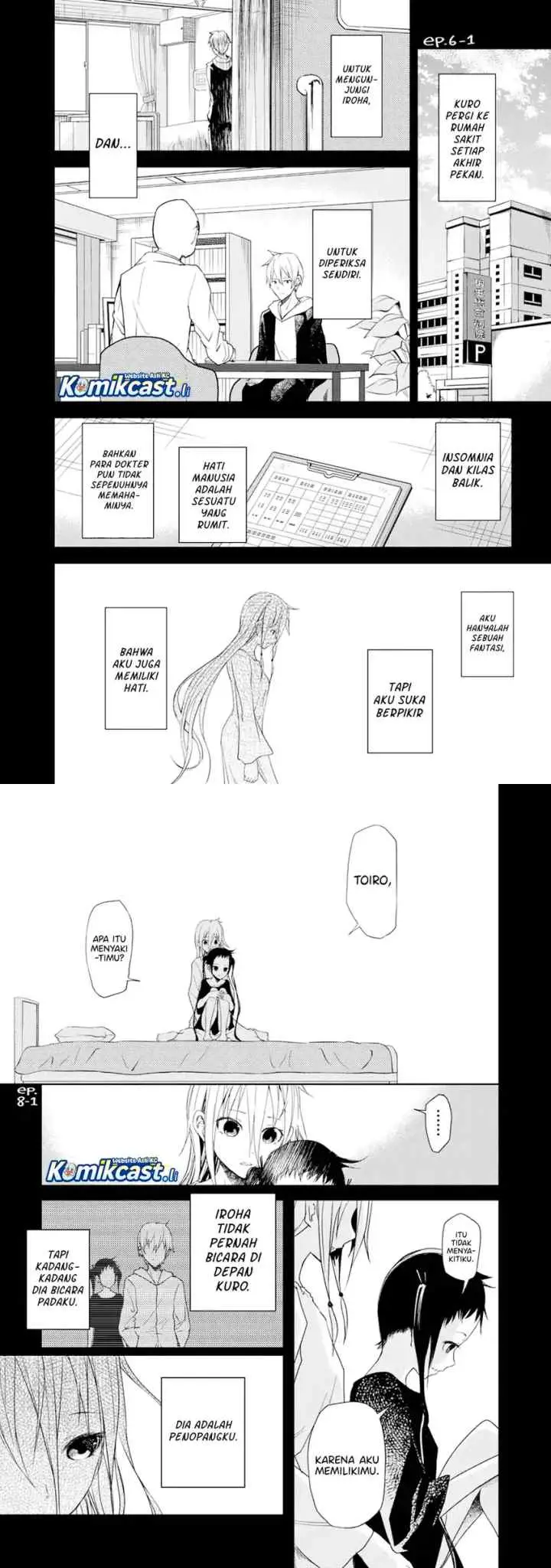IB: Instant Bullet chapter 16.5 halaman 5