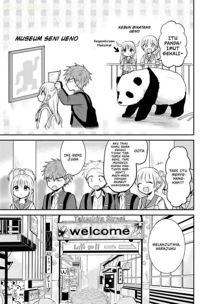 Kao ni denai Kashiwada-san to Kao ni deru Ota-kun chapter 71 halaman 4
