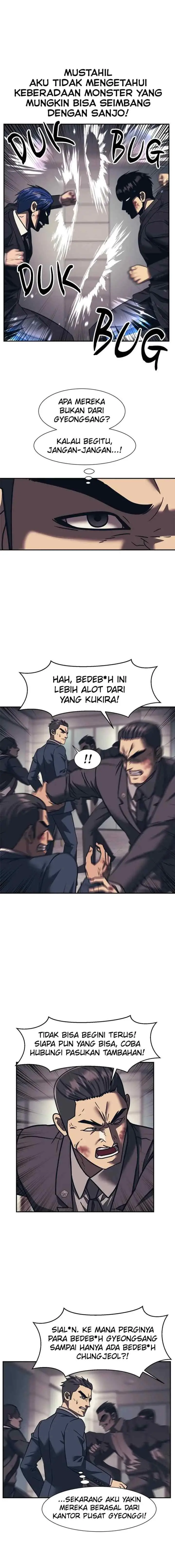I Am Unbeatable chapter 80 halaman 6