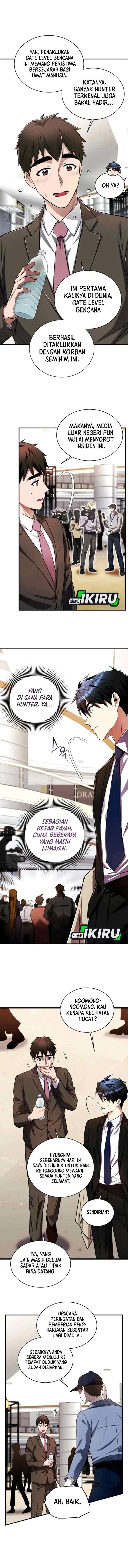 Even the Almighty Is a First-Time Dad chapter 19 halaman 5