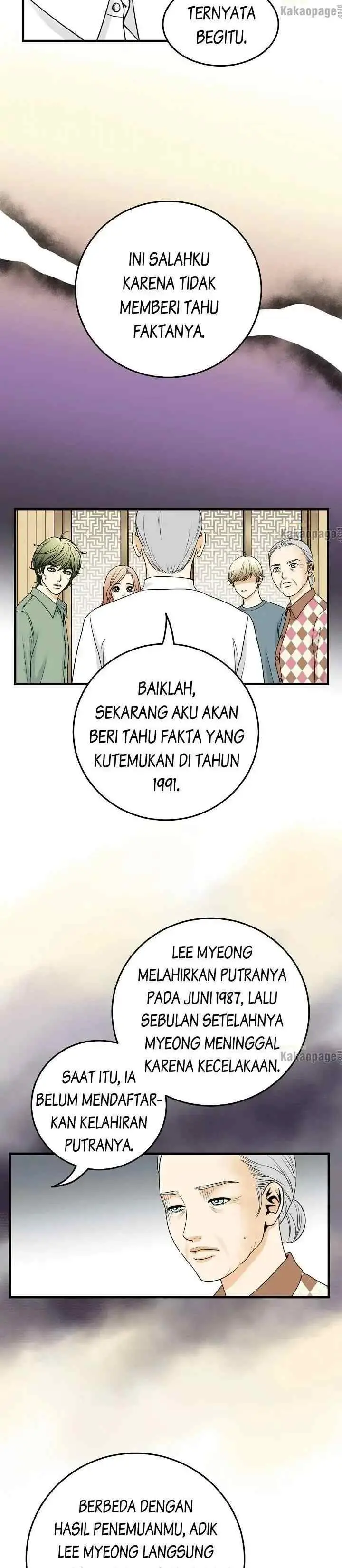 Love Puzzles chapter 159 halaman 6