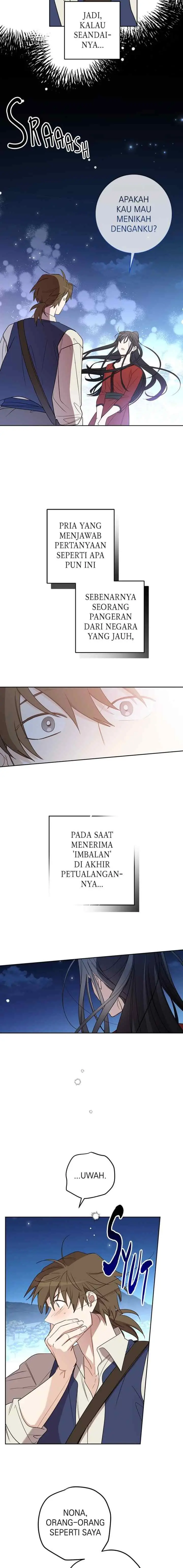 Queen Cecia's Shorts chapter 138 halaman 13