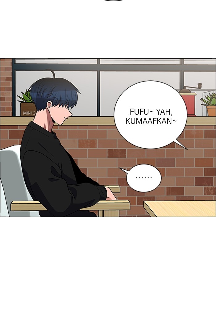 No Scope chapter 193 halaman 15