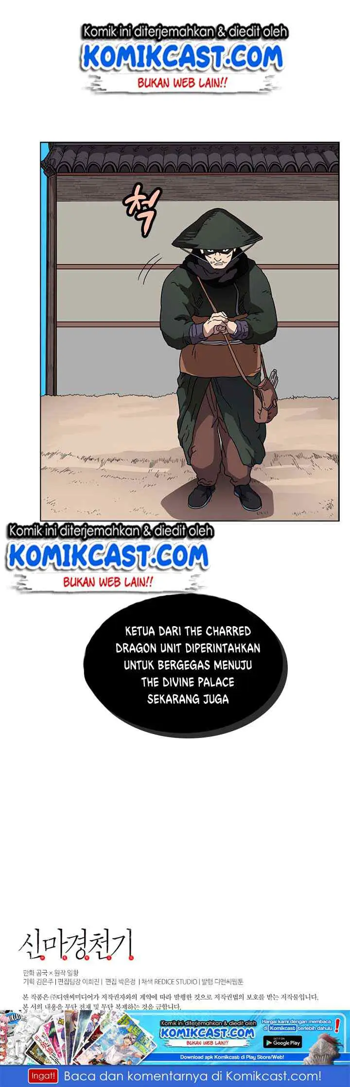Chronicles of Heavenly Demon chapter 53 halaman 18