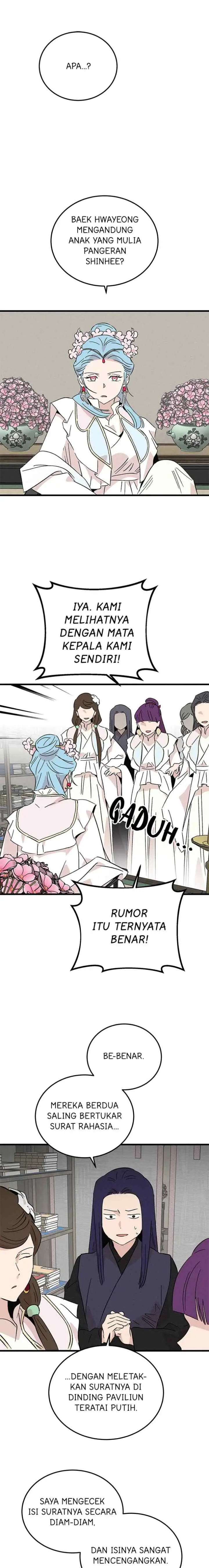 Hugung Scandal chapter 72 halaman 12