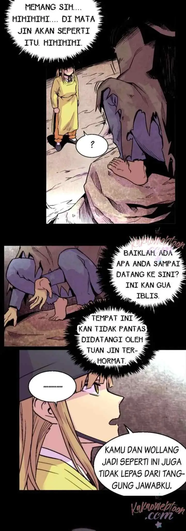 Gwisin-nim chapter 98 halaman 4