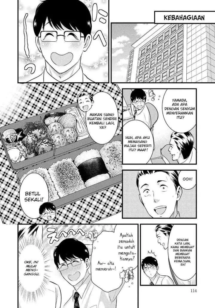 Saenai Riman to Yankee Joshi Kousei chapter 14 halaman 5