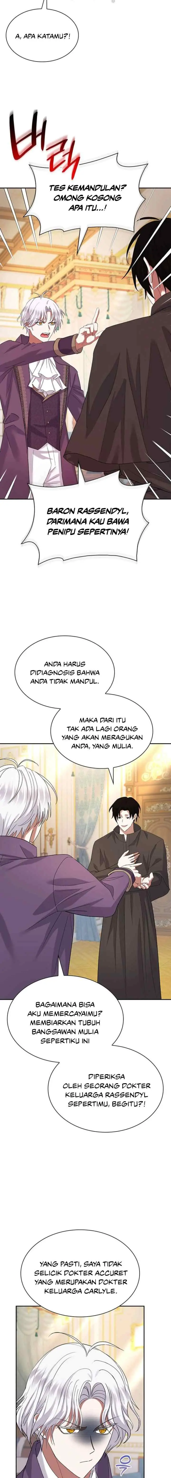 I Became the Ex-Wife of the Obsessive Male Lead chapter 44 halaman 14