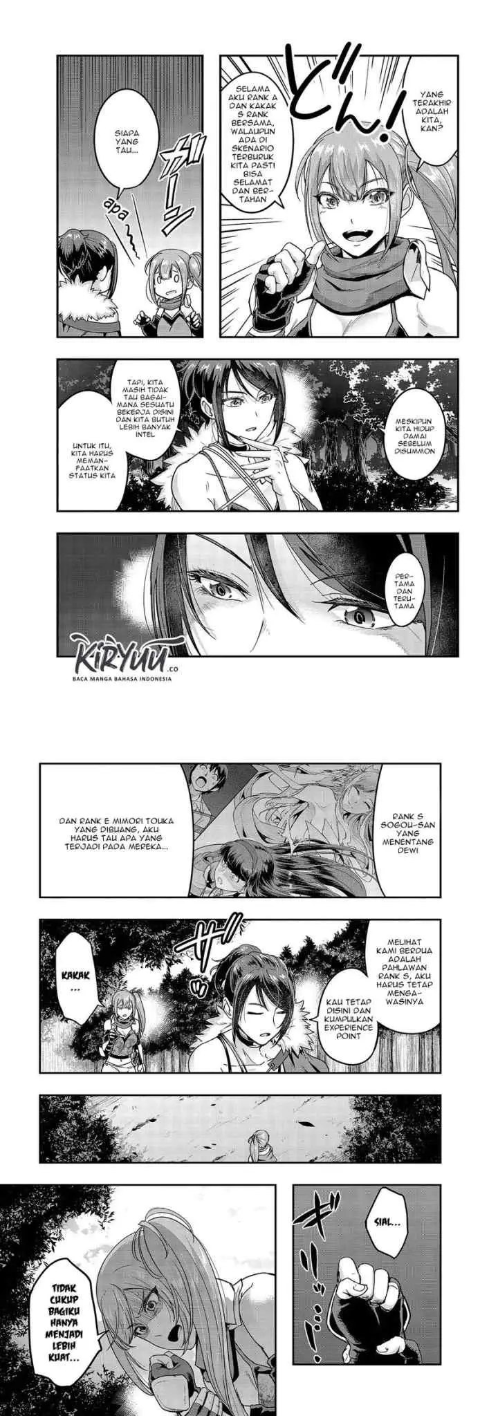 Hazure Waku no chapter 11 halaman 12