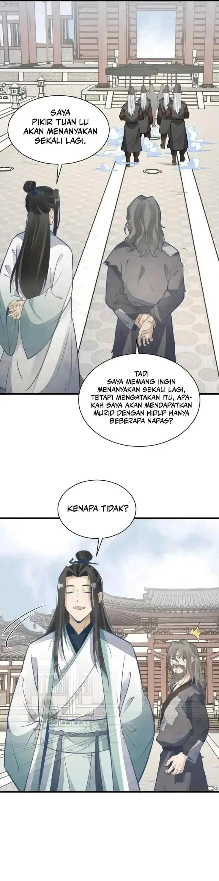 Lanke Special Destiny chapter 154 halaman 13