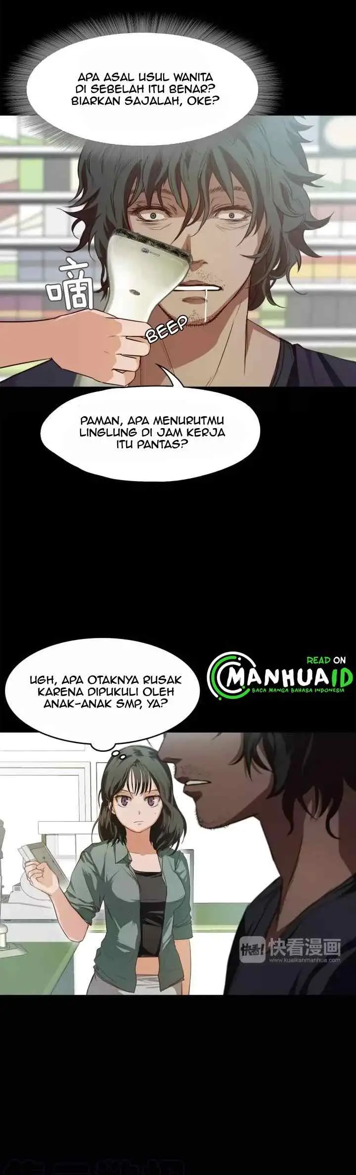 Lucky Bad Man chapter 11 halaman 10