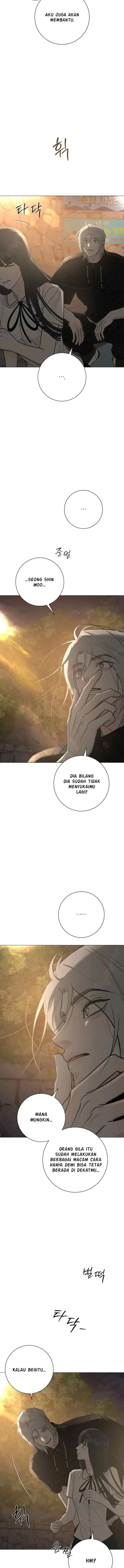 The Hashtag Is First Love chapter 4 halaman 4