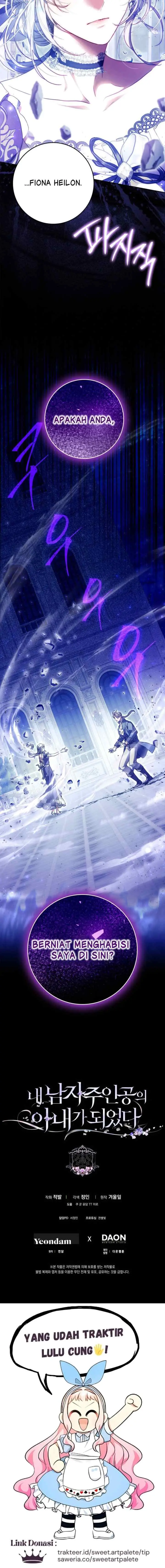 I Became the Wife of the Male Lead chapter 136 halaman 18
