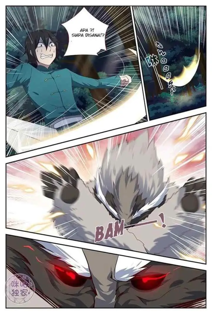 Martial God's Space chapter 21 halaman 10