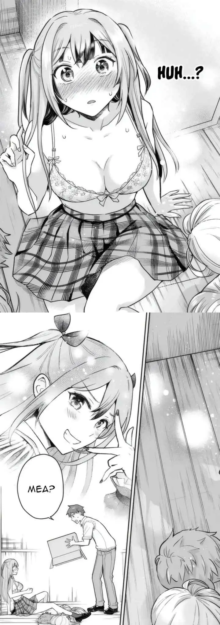 Uchi no Seiso-kei Iinchou ga Katsute Chuunibyou Idol Datta Koto wo Ore Dake ga Shitteiru chapter 1 halaman 19