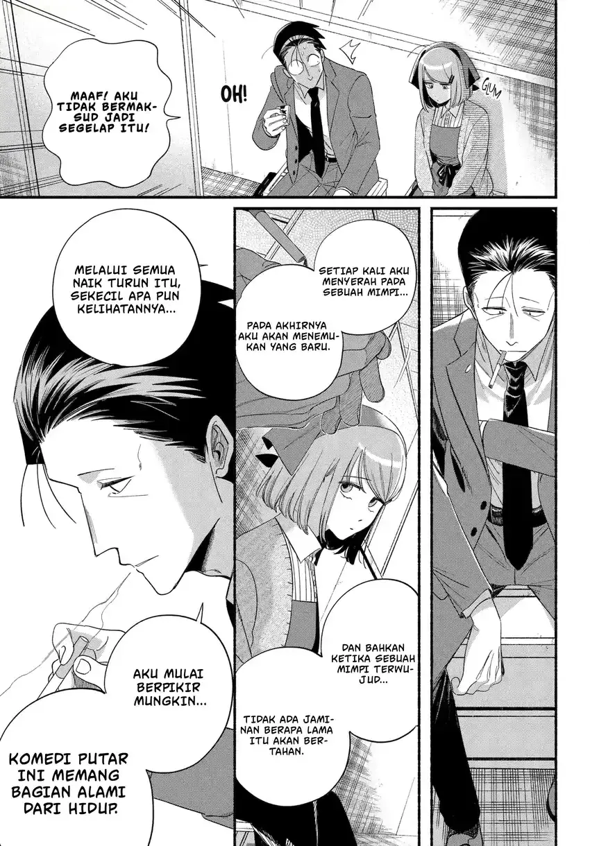 A Story About Smoking at the Back of the Supermarket chapter 56 halaman 17