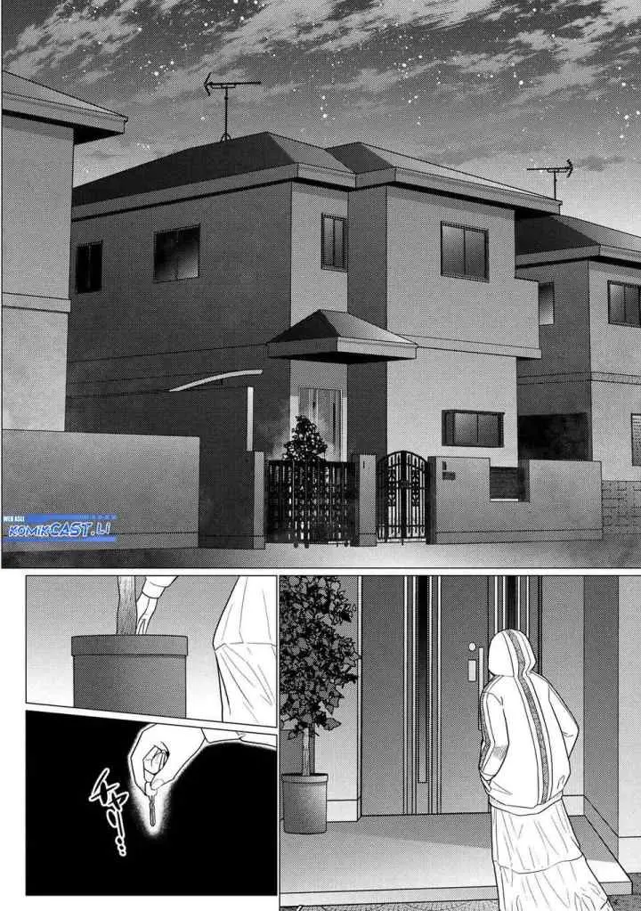 Kumo Desu ga Nani ka? Daily Life of the Four Spider Sisters chapter 75.1 halaman 11