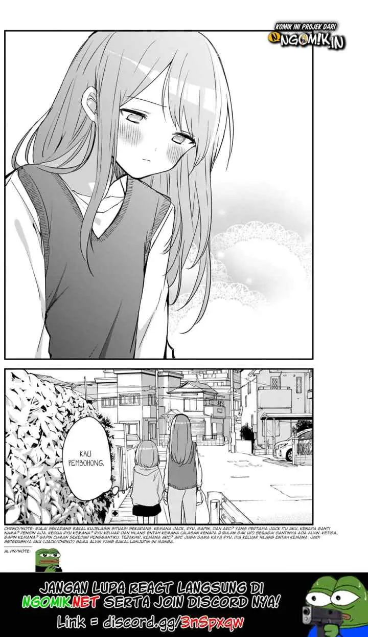 Kubo-san wa Boku (Mobu) wo Yurusanai chapter 25 halaman 13