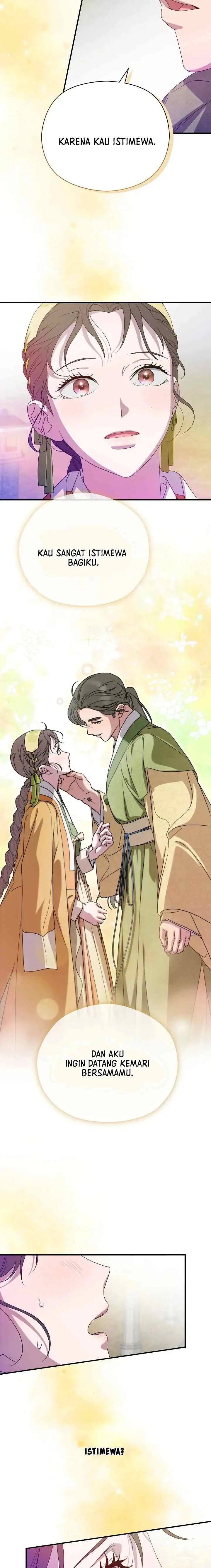 I Want to Eat You chapter 42 halaman 6