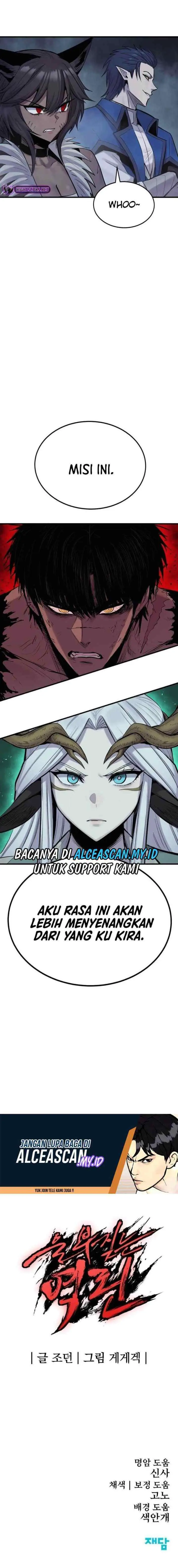 Howling Dragon (The Wailing Perversion) chapter 20 halaman 13