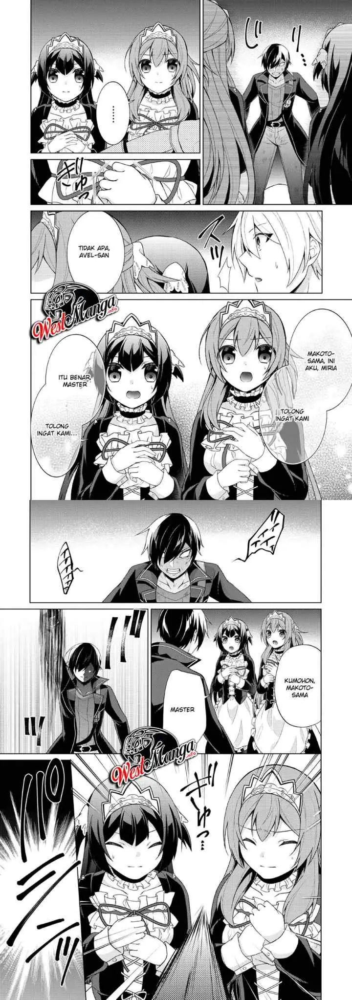 Hero of God Eye chapter 27 halaman 9