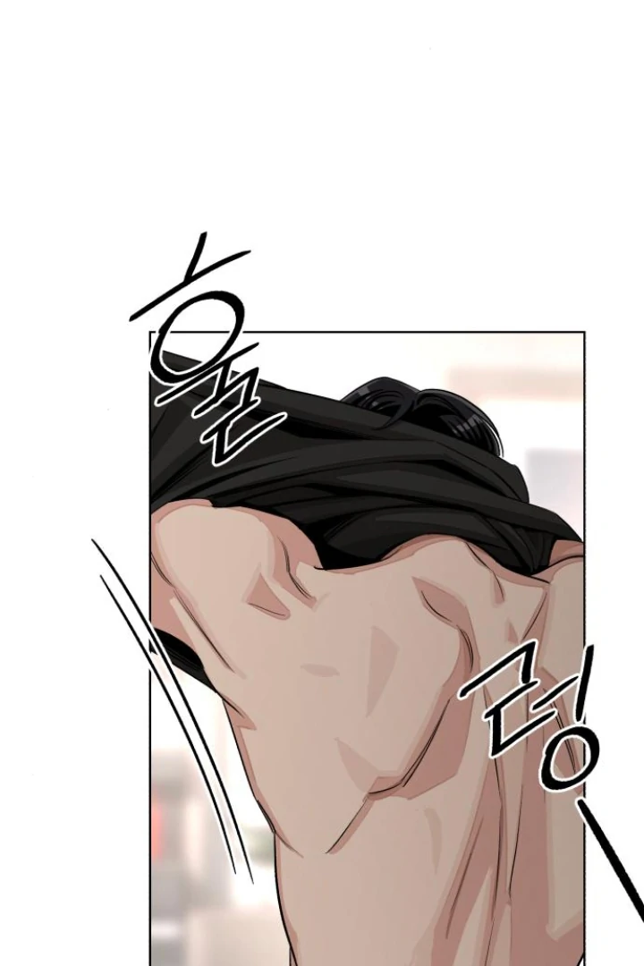 Lee Seop's Love chapter 80 halaman 4