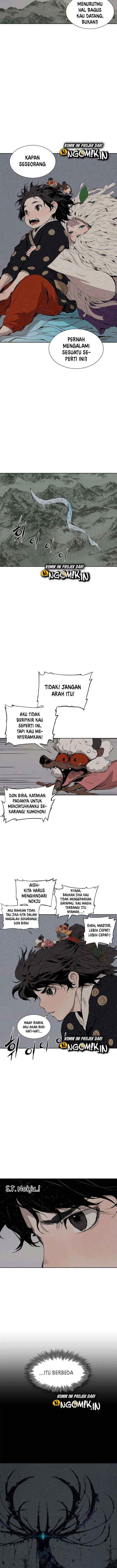 Sword Sheath's Child chapter 49 halaman 7