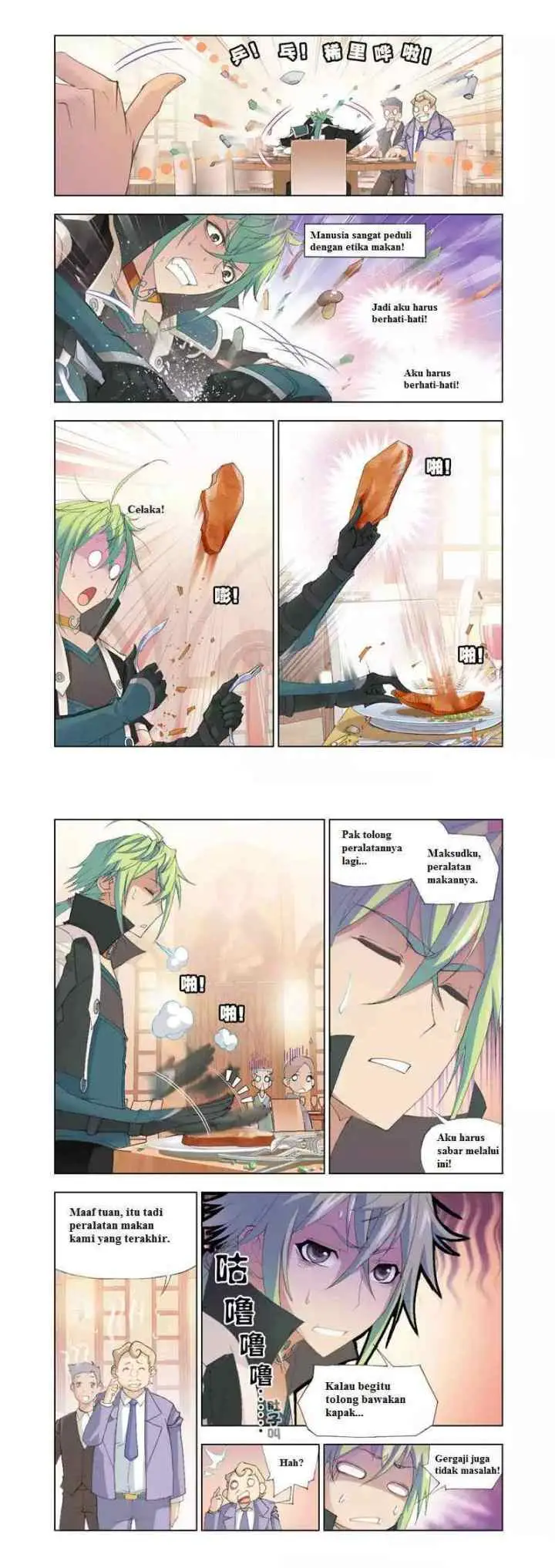 Kuang Shen chapter 5 halaman 9