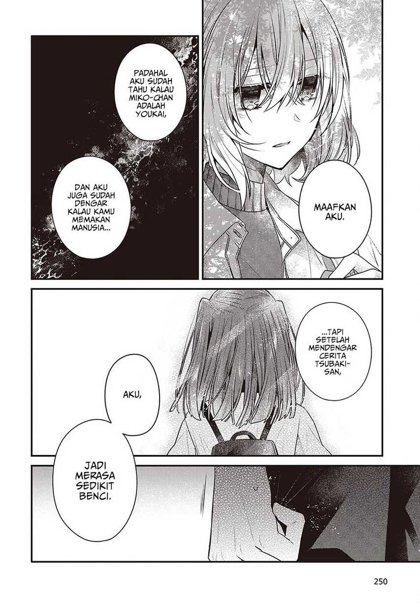 Watashi o Tabetai, Hitodenashi chapter 36 halaman 12